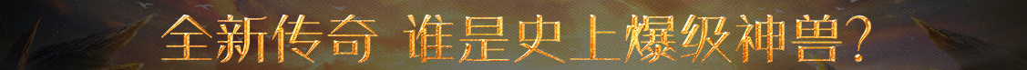 证券财经基金站